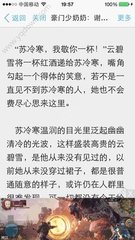 游艇会yth206官网首页